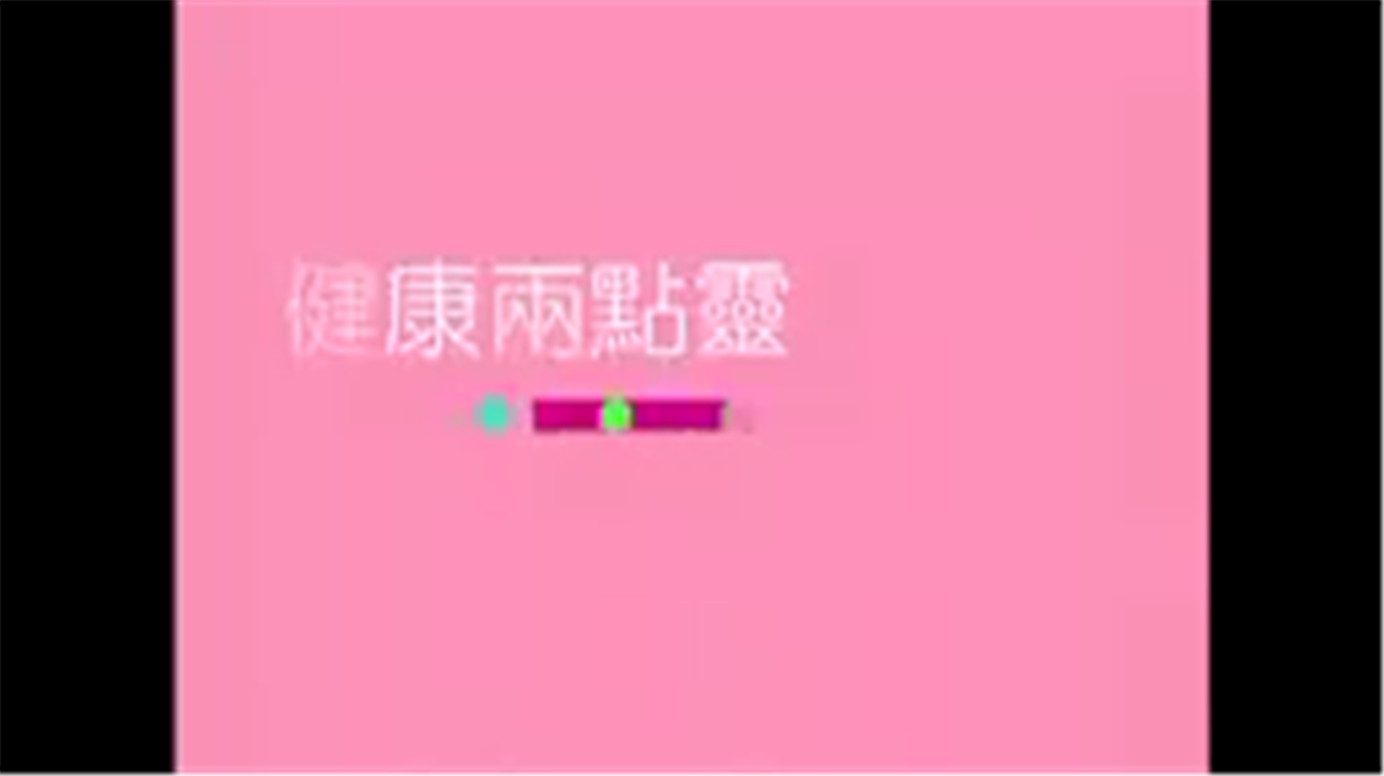 黄褐斑是怎么形成的?怎样去除黄褐斑:PG首页(图2) PG赛事