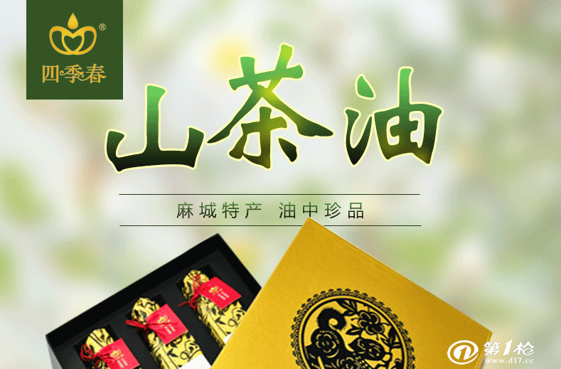 “PG首页”美学传奇,整形医生杜太超耀眼履历(图4) PG速达
