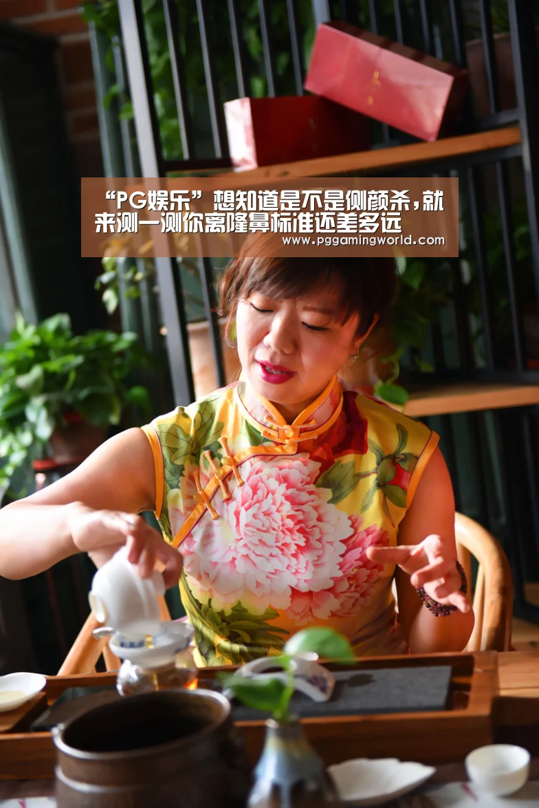 “PG娱乐”想知道是不是侧颜杀,就来测一测你离隆鼻标准还差多远(图3) PG首页